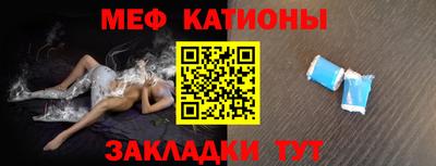 бутират Малгобек