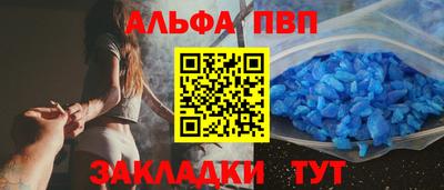 кокаин колумбия Малоярославец