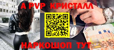 ПСИЛОЦИБИНОВЫЕ ГРИБЫ Можайск