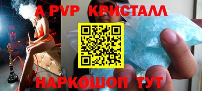 кокаин колумбия Малоярославец