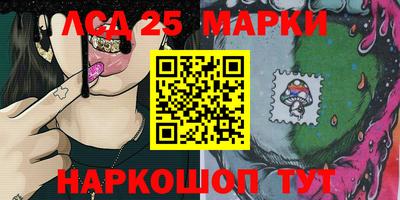 сатива Мариинск