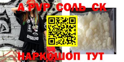 кокаин колумбия Малоярославец