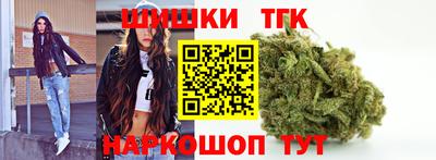 PSILOCYBIN Моздок
