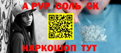 кокаин колумбия Малоярославец