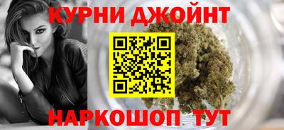 бутират Малгобек