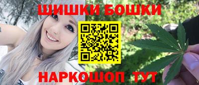 сатива Мариинск