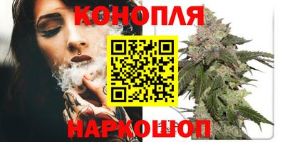 бутират Малгобек