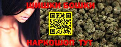 бутират Малгобек