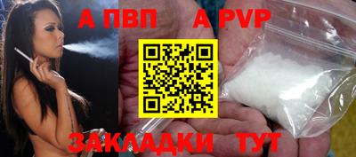 кокаин колумбия Малоярославец