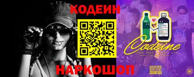 кокаин колумбия Малоярославец
