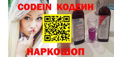 PSILOCYBIN Моздок
