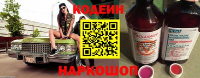 сатива Мариинск