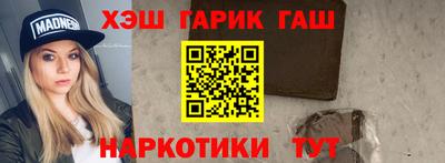 кокаин колумбия Малоярославец