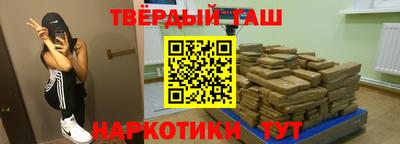 сатива Мариинск