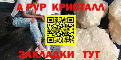 кокаин колумбия Малоярославец