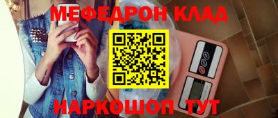 кокаин колумбия Малоярославец