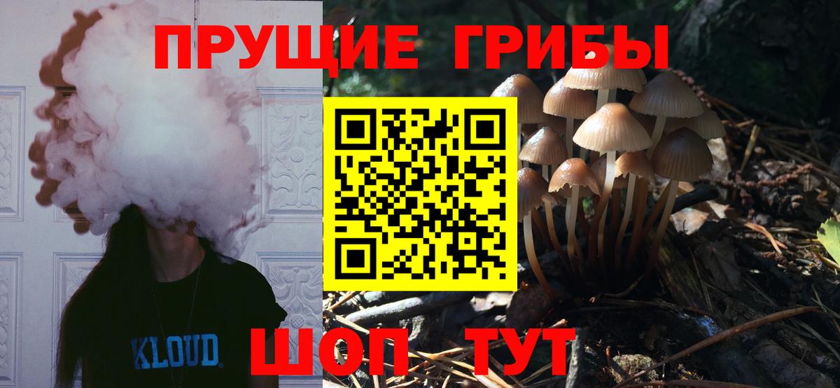 ГАШ  Меф МЯУ МЯУ кристаллы  Вход с VPN  МАРИХУАНА  А ПВП СК   Cocaine  Купить наркотики цена  Углич  Мефедрон 